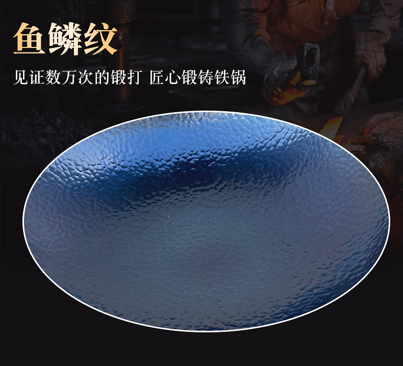 手工铸铁锅